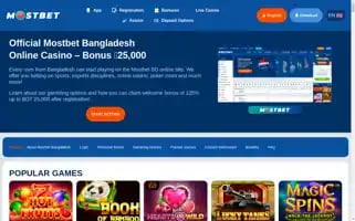 Mostbetbdapp.com Screenshot 2024-07-03 08:56:04