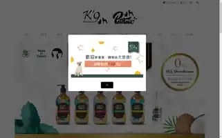 K9natureholic.com Screenshot 2024-06-18 23:31:09