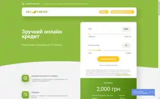 Kltcredit.com.ua Screenshot 2024-06-28 10:29:32