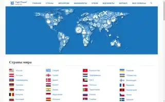 Top7travel.ru Screenshot 2024-04-16 07:31:57