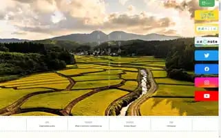 Furusato-rengo.jp Screenshot 2024-07-08 14:34:04