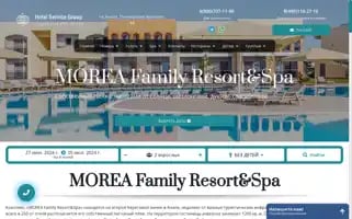 Morea-parkhotel.ru Screenshot 2024-04-16 03:15:21