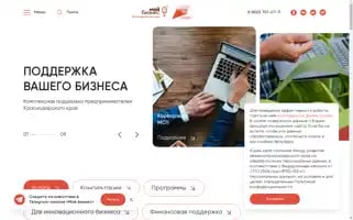 Moibiz93.ru Screenshot 2024-06-19 06:13:02