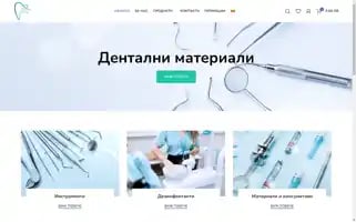 Dental-things.com Screenshot 2024-05-25 16:01:11