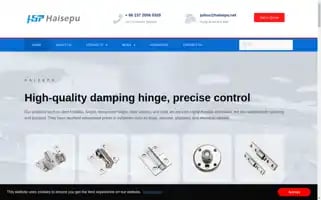 Haisepu.com Screenshot 2024-06-18 13:16:20