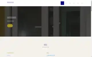 Ynlinfeng.com Screenshot 2024-07-05 23:46:05