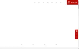 Qdchumao.com Screenshot 2024-07-08 12:11:37