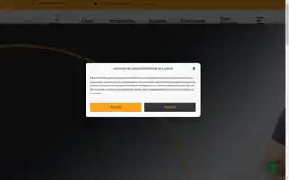 Goalboxes.com Screenshot 2024-06-11 07:10:13