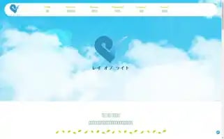 Rayoflight.jp Screenshot 2024-04-17 05:51:57