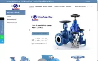 Bashgidromash.com Screenshot 2024-05-29 05:10:47