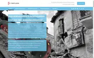 Rescuecamera.com Screenshot 2024-07-09 00:11:05