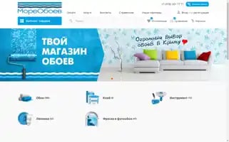 Moreoboev.com Screenshot 2024-06-19 06:40:40