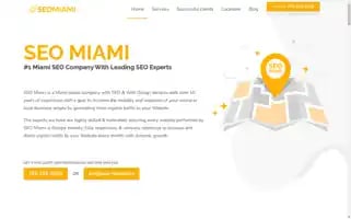 Seo-miami.com Screenshot 2024-05-16 16:44:20