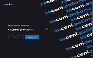 Zaceni.site Screenshot 2024-05-24 08:27:52