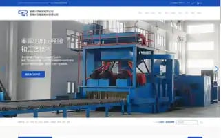 Wxxinghua.com Screenshot 2024-07-05 19:30:40