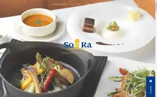 Auberge-sora.com Screenshot 2024-07-02 09:37:41