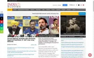 Indiablooms.com Screenshot 2024-05-12 09:22:19