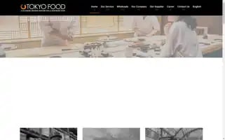 Tokyofood.co.nz Screenshot 2024-07-02 01:08:00