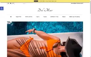 Delmar.co.il Screenshot 2024-05-18 05:01:50