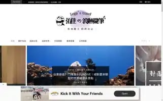 Logastravel.com Screenshot 2024-04-23 12:00:21