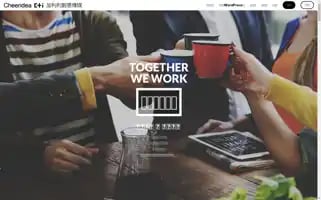 Cheeridea.net Screenshot 2024-06-15 16:27:34