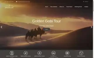 Mongolian-tours.com Screenshot 2024-04-15 01:03:47