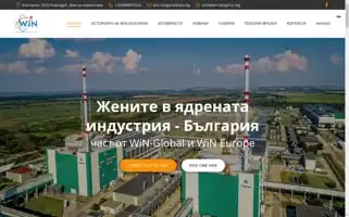 Win-bulgaria.org Screenshot 2024-05-15 03:38:46