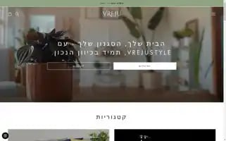 Vrejustyle.com Screenshot 2024-05-27 01:35:10