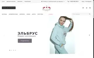 Excellent-travel-dress.ru Screenshot 2024-04-26 23:26:56