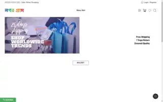 Nagargram.com Screenshot 2024-05-17 03:06:26