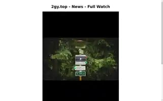 2gy.top Screenshot 2024-07-09 03:26:30