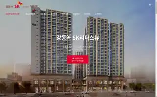Unionpaytravel.co.kr Screenshot 2024-04-16 04:59:19