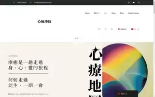 Innerhealingmap.com Screenshot 2024-05-24 03:17:12