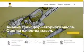 Oilcreate.ru Screenshot 2024-05-24 22:08:15
