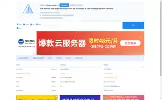 Jzmjc.com Screenshot 2024-06-16 08:05:28