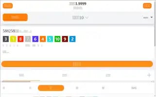 Mftstamps.net Screenshot 2024-05-25 16:33:42