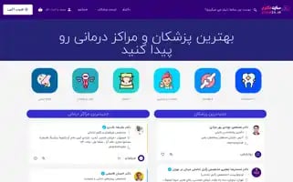 Dram24.com Screenshot 2024-05-22 22:31:36