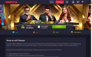 Aupwae.net Screenshot 2024-06-28 14:39:21