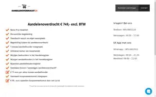 Aandelenoverdracht24.nl Screenshot 2024-05-21 09:18:29