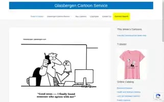 Glasbergen.com Screenshot 2024-05-09 21:37:55