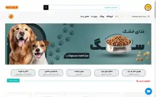 Petfooda.com Screenshot 2024-05-25 07:35:07