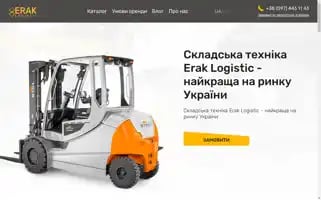 Erak.com.ua Screenshot 2024-05-18 17:43:21