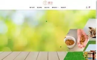 Farmofoods.com Screenshot 2024-05-29 13:30:56