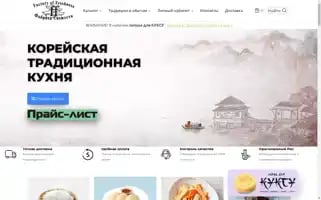 Fabrika-svezhesty.ru Screenshot 2024-05-24 05:07:11