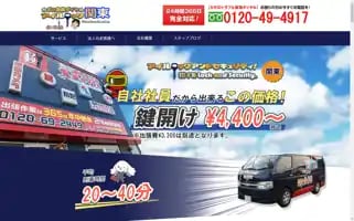 Kagi.work Screenshot 2024-06-30 20:24:44