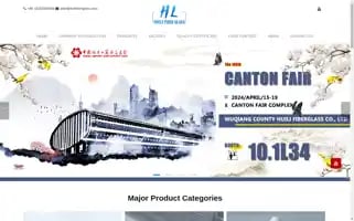 Huilifiberglass.com Screenshot 2024-06-27 10:40:49