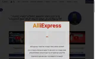 Haimkarel.com Screenshot 2024-05-18 07:52:52