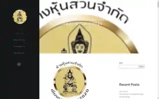 Chaingraikitjakarn.com Screenshot 2024-05-22 19:51:13