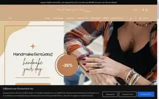 Handmakeyourday.gr Screenshot 2024-05-27 21:24:57