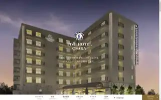 Fivehotel-osaka.com Screenshot 2024-04-16 18:39:55